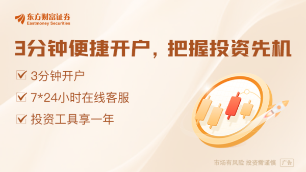 线上股票配资公司 美国科技巨头齐聚国会山聊AI 奥尔特曼、苏姿丰都说了啥