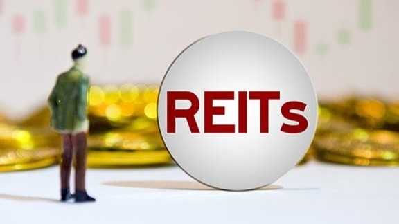 十大配资平台app官网 REITs总市值突破2000亿元